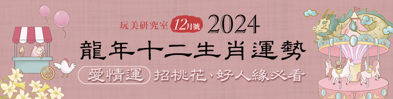 最美小三、最美星二代同框比美!韓韶禧「純慾風黑絲」vs․沈月「平口連身褲」,網讚:邱淑貞基因強大