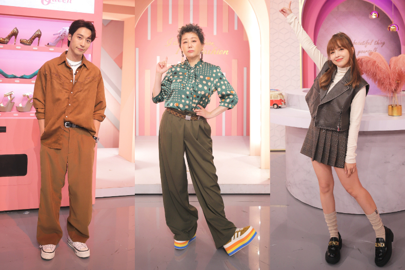 2023紅到2024的大勢色！「美拉德」席捲時尚圈｜節目資訊｜20231211