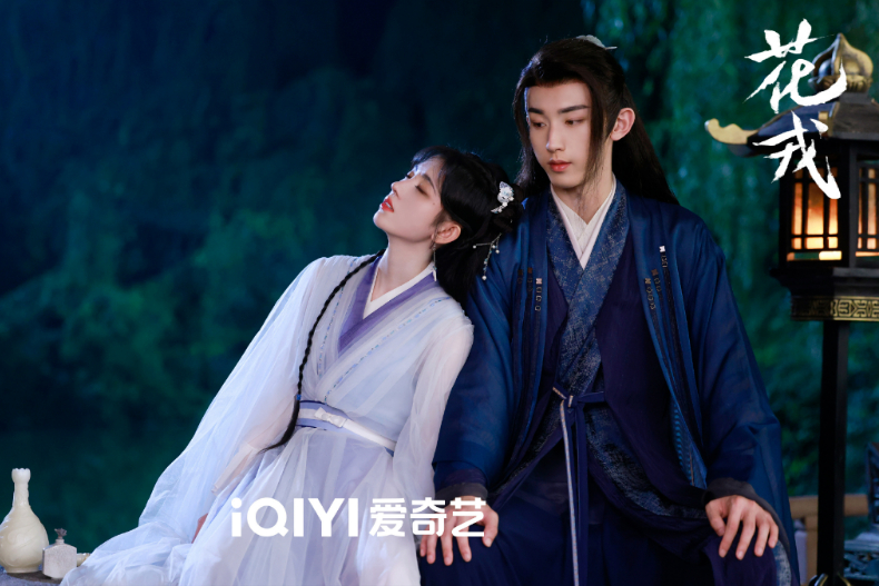網評2023最難忘古裝劇Top4.《花戎》