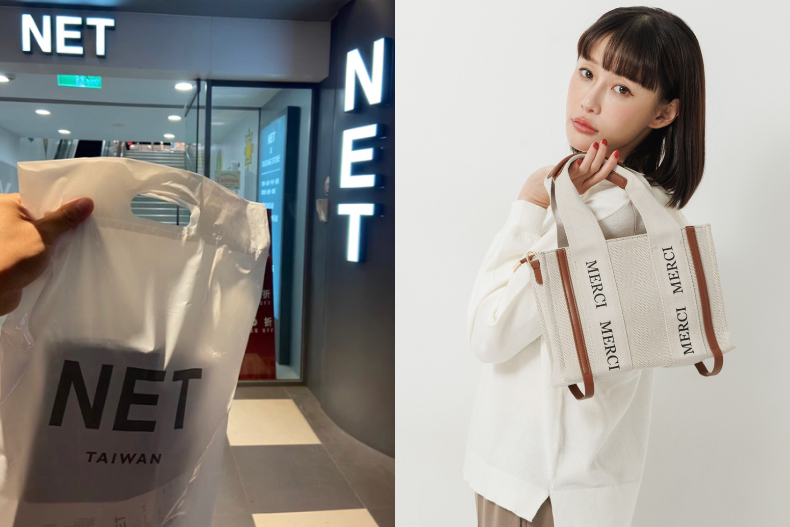 比Outlet還便宜！Roots官網限時折扣最低6折，經典「logo帽T」降價800元