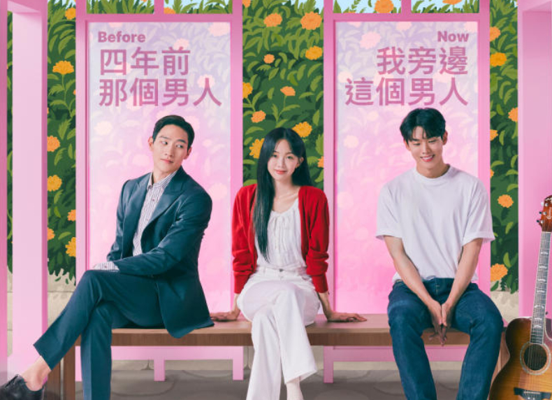 Disney+《單戀原聲帶2》必看5亮點!琴世祿、魯尚炫再續6年情,孫藝珍師弟「孫正赫」加盟出演