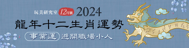 女兒超酷、兒子愛耍帥都遺傳爸爸周杰倫!昆凌分享育兒心得:我還在努力通關中