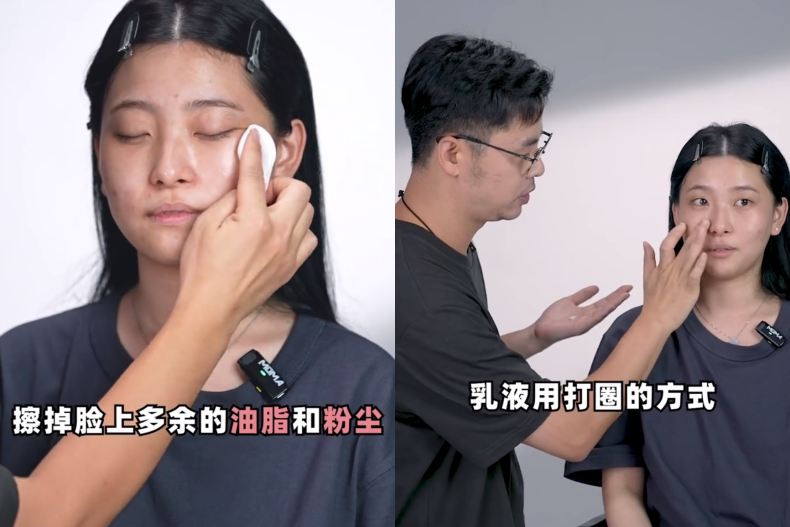 01 - 01.jpg 小紅書破千萬觀看!劉詩詩御用彩妝師示範「白月光淡顏妝」,5步驟畫出媽生好皮