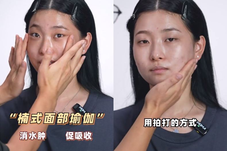 02 - 02.jpg 小紅書破千萬觀看!劉詩詩御用彩妝師示範「白月光淡顏妝」,5步驟畫出媽生好皮