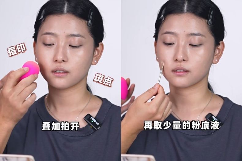 03 - 03.jpg 小紅書破千萬觀看!劉詩詩御用彩妝師示範「白月光淡顏妝」,5步驟畫出媽生好皮