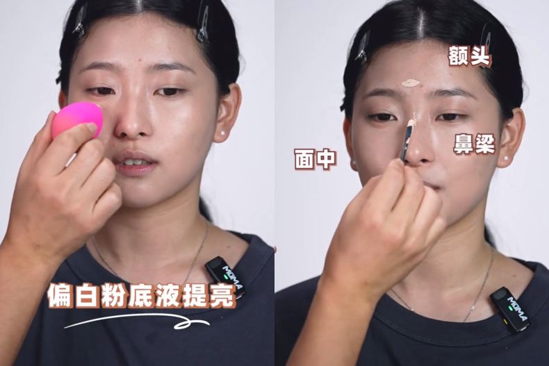 04 - 04.jpg 小紅書破千萬觀看!劉詩詩御用彩妝師示範「白月光淡顏妝」,5步驟畫出媽生好皮