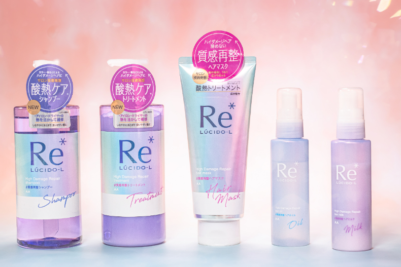 FotoJet (4) - FotoJet (4).jpg 2023護髮油、髮膜推薦18款!染後受損髮、毛躁髮可收!頭髮柔順有光~這瓶還散發BYREDO香味