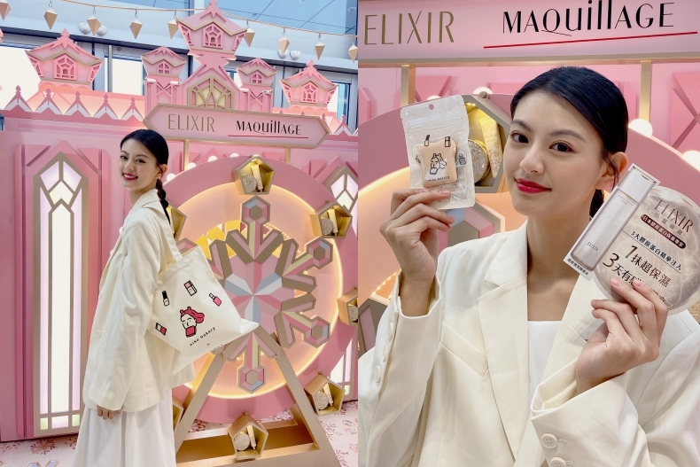 4 - 4.jpg 2023高顏值蜜粉推薦~雪花香氛魔法盒夢幻爆表!慶10週年東京復古百樂園全台開跑
