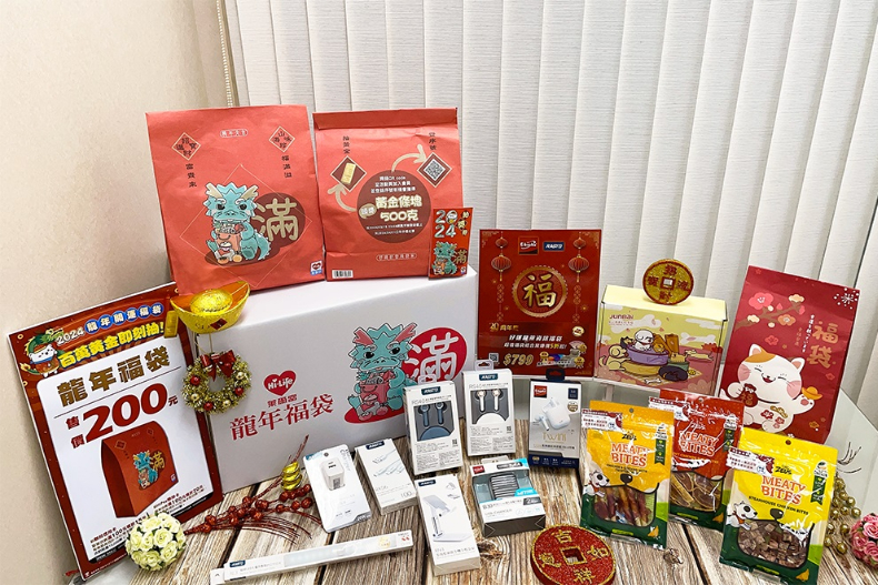 【❣️✨超希少品✨❣️】　尺八　苓峯銘　(袋付) 高磅耐磨手提拉桿工具袋(M00210) – 百利世貿易有限公司