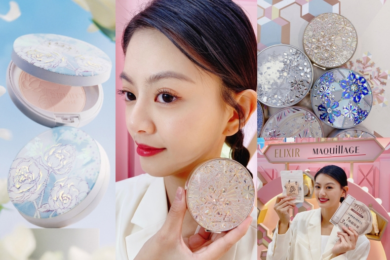 2024新年最值得收藏的絕美彩妝!植村秀龍鱗唇膏精緻出圈~嬌蘭月見粉櫻唇膏美到心顫