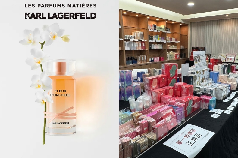 2023鋒恩法意香水美妝特賣會必買：KARL LAGERFELD 蜜珀蘭花淡香精 
