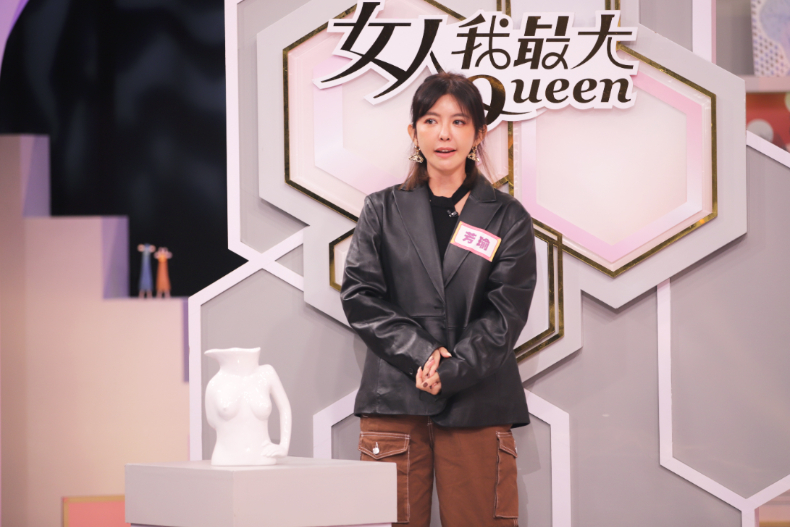 盤子王大比拼！竟花大錢買這東西？！｜節目資訊｜20231219
