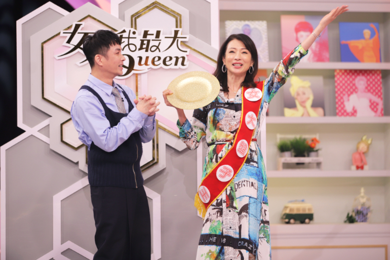 盤子王大比拼！竟花大錢買這東西？！｜節目資訊｜20231219