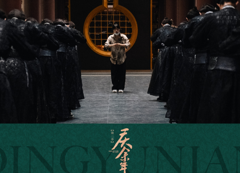 《慶餘年2》預約觀看破800萬!李沁、張若昀私下「挽手」洩情愫,延拍7次預告12月開播
