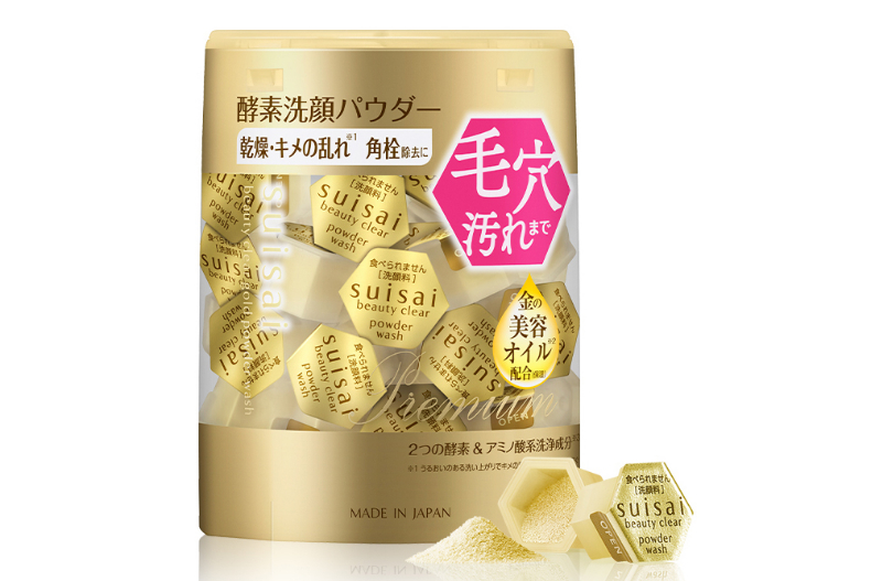 盤點過夜化妝包必備好物：精選12款專櫃化妝、保養重點單品攜帶超方便