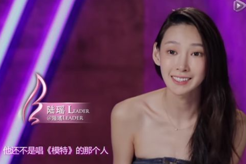 李榮浩是渣男？爆無縫接軌楊丞琳，狠棄4年模特女友！女方心碎：離開我…他沒有好聽的歌了