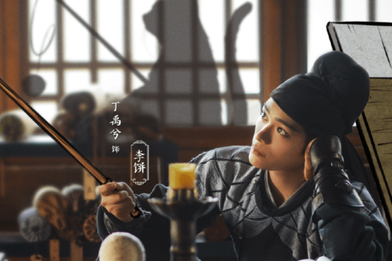 1 (1) - 1 (1).png 6部古裝探案陸劇:《大理寺少卿遊》將開播、《御賜小仵作》劇情輕快又有戀愛糖!