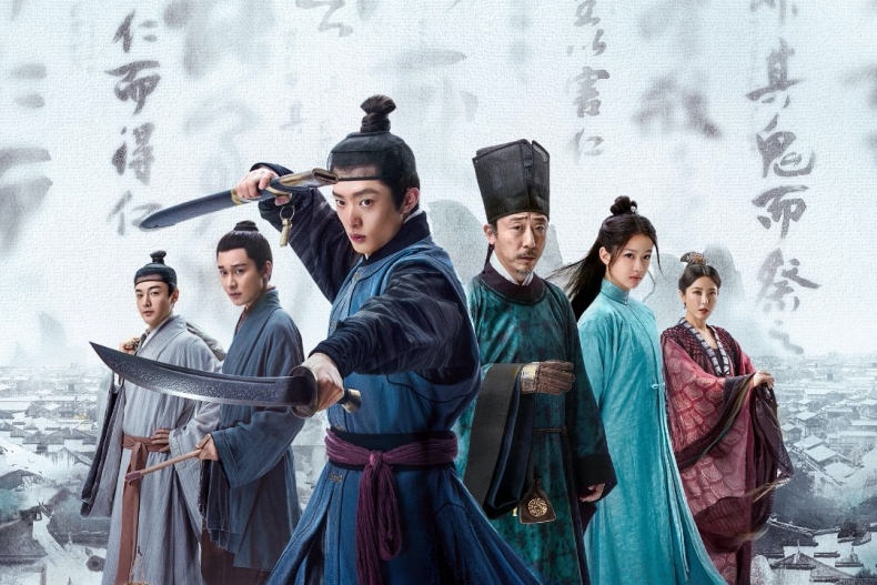 5 (28) - 5 (28).jpg 6部古裝探案陸劇:《大理寺少卿遊》將開播、《御賜小仵作》劇情輕快又有戀愛糖!