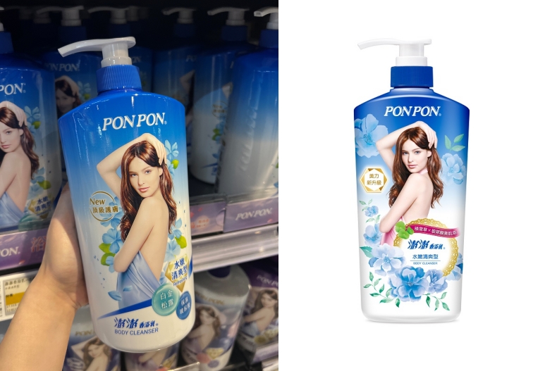 2023家樂福熱銷沐浴乳TOP1：PONPON 澎澎香浴乳--水嫩清爽型 