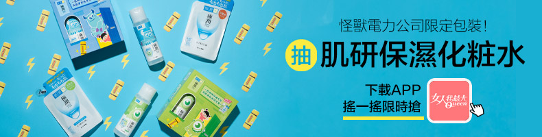 戀愛中最愛開「空頭支票」的4星座!射手總是左耳進右耳出,「這位」只會說一套做一套