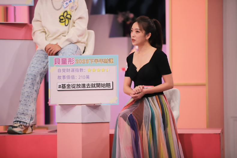 換個錢包轉運賺大錢！2024上半年財運排行大公開｜節目資訊｜20231225