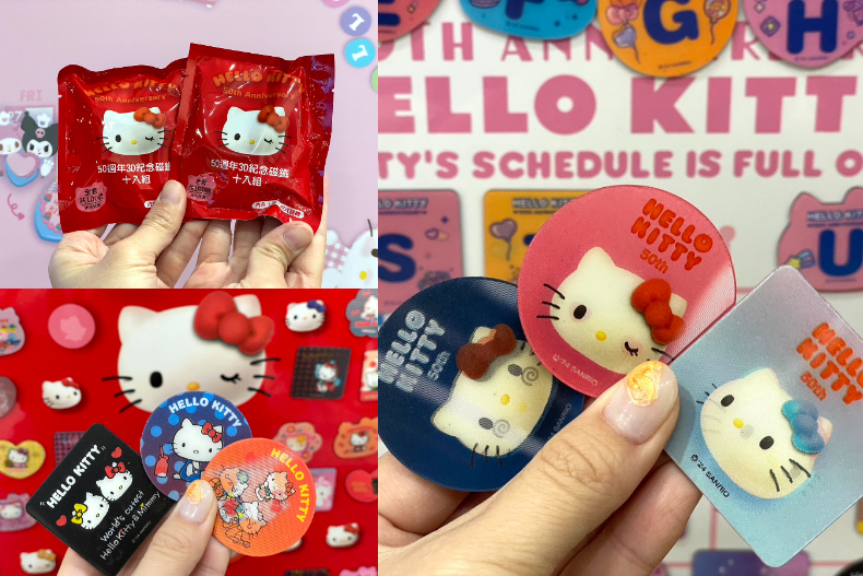 7－11集點回憶殺「Hello Kitty 3D磁鐵」！粉嫩可愛表情包、保溫杯、扭蛋機必收