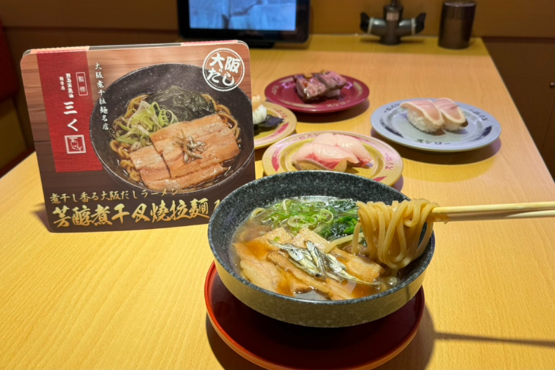 FotoJet (54) - FotoJet (54).jpg 台中限定「壽司郎壽司免費吃」快衝!2023冬季新菜單必吃美食推薦