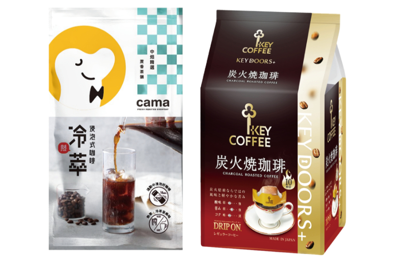 全聯咖啡買一送一限時14天快囤貨！年度最強咖啡優惠「滿300元送100元」