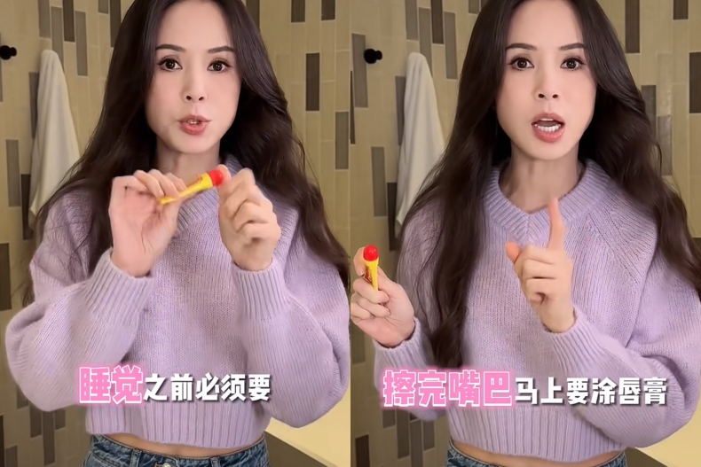 01 (1) - 01 (1).jpg 57歲皮膚超嫩!李若彤公開每天必擦「凍齡保鮮3寶」,愛牌護唇膏只要百元價