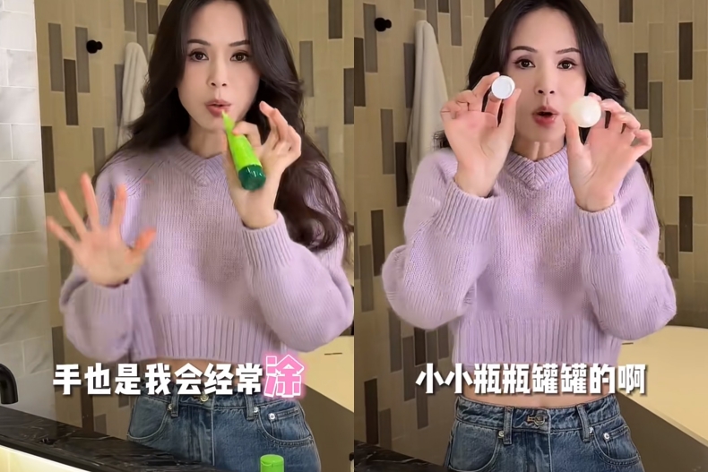 03 (1) - 03 (1).jpg 57歲皮膚超嫩!李若彤公開每天必擦「凍齡保鮮3寶」,愛牌護唇膏只要百元價