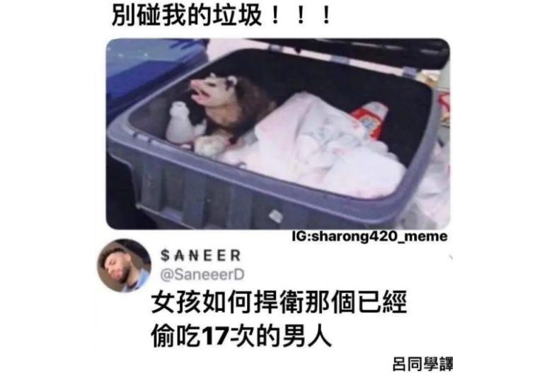 一旦身陷戀愛中就會「無腦護航」的4星座女！巨蟹把男人當作全世界，「這位」盲目給出所有的愛