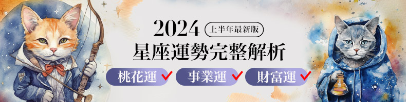 「流量女王」楊冪出道以來必看的10部陸劇！《愛的二八定律》吻戲超慾，《狐妖》待播劇熱度創新高