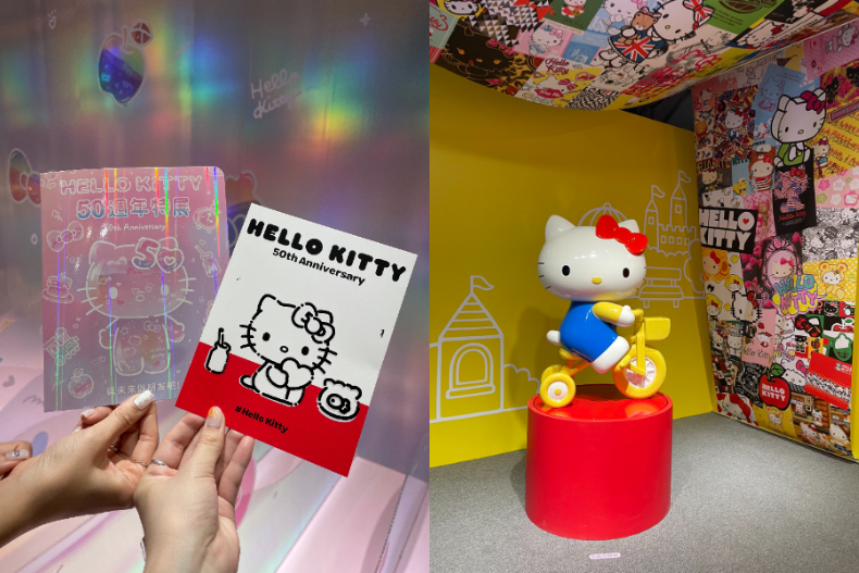 2024最萌展覽「HELLO KITTY 50週年特展」必拍打卡點、互動區推薦