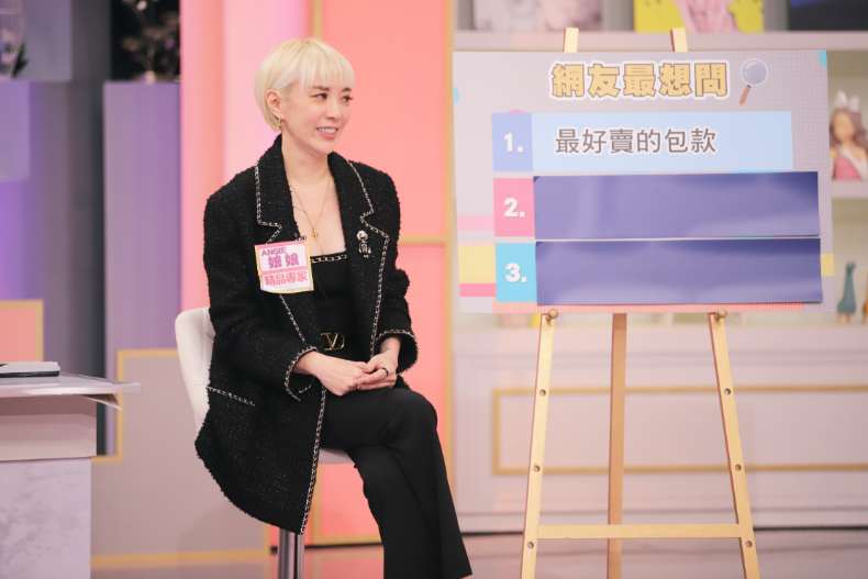 人生第一個精品包！買股票不如買包穩賺不賠？｜節目資訊｜20240102