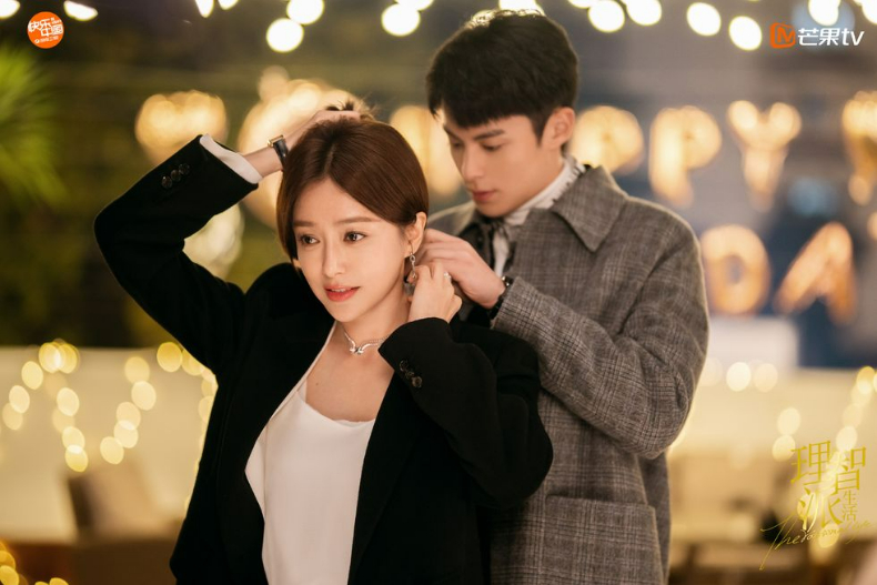 近三年Netflix陸劇熱播排行Top8.《理智派生活》