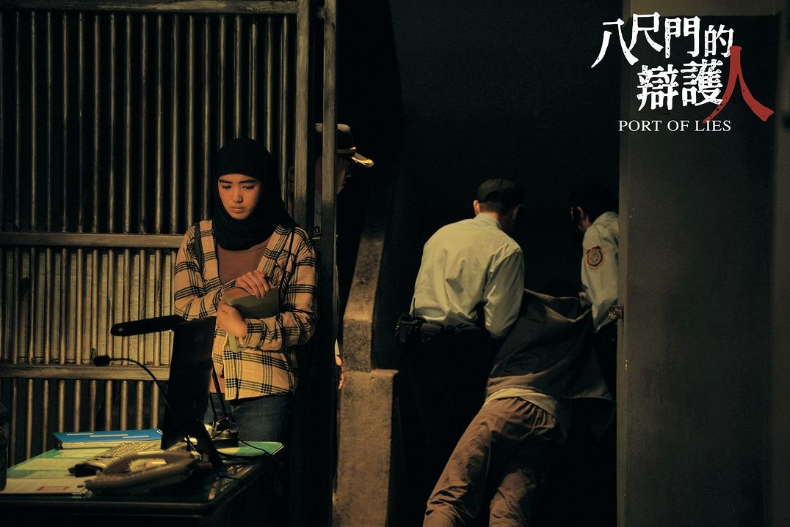2023年豆瓣評分最高的華語劇集Top5.《八尺門的辯護人》／豆瓣8.7