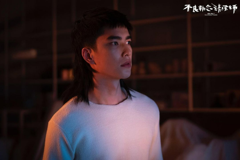 2023年豆瓣評分最高的華語劇集Top2.《不良執念清除師》／豆瓣8.8