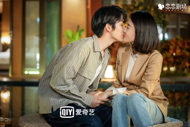 網評最成功的「原創劇本」陸劇5.《變成你的那一天》