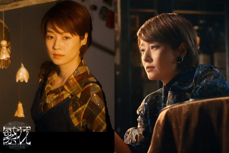 陸劇《繁花》隱藏美女1：馬伊俐 