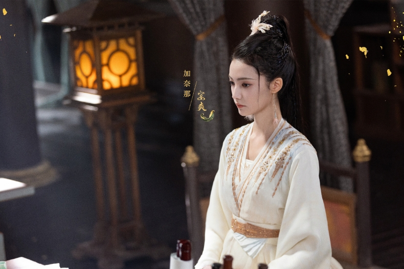 陸劇《神隱》古裝美女3：加奈那