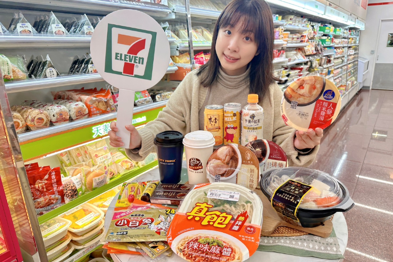 限時4天，7－11咖啡買2送2！超商過年5大好康「衛生紙、泡麵免費送」