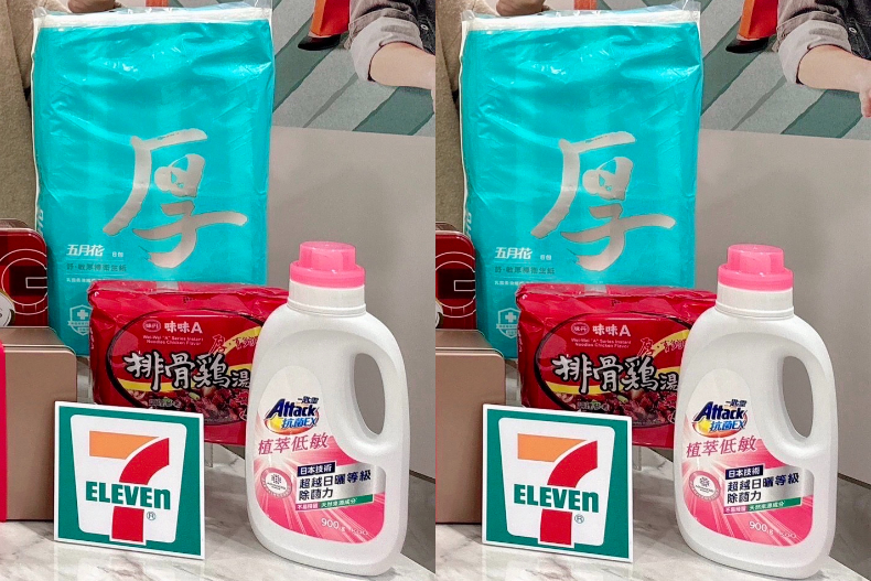 限時4天，7－11咖啡買2送2！超商過年5大好康「衛生紙、泡麵免費送」