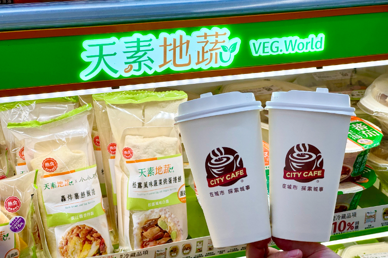 限時4天，7－11咖啡買2送2！超商過年5大好康「衛生紙、泡麵免費送」