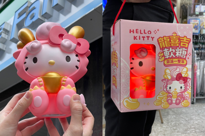Q版恐龍Hello Kitty拍拍燈、大耳狗存錢筒！超商2024超萌新春禮盒搶先看
