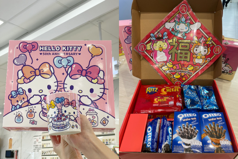 Q版恐龍Hello Kitty拍拍燈、大耳狗存錢筒！超商2024超萌新春禮盒搶先看