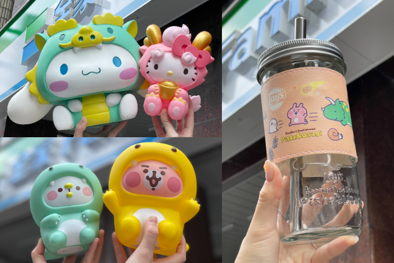 Hello Kitty、美樂蒂穿和服戴櫻花太萌！三麗鷗Ｘ藏壽司13款台灣限定扭蛋