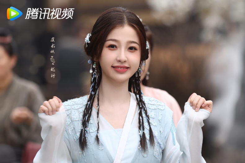 陸劇《祈今朝》線上看亮點2：虞書欣