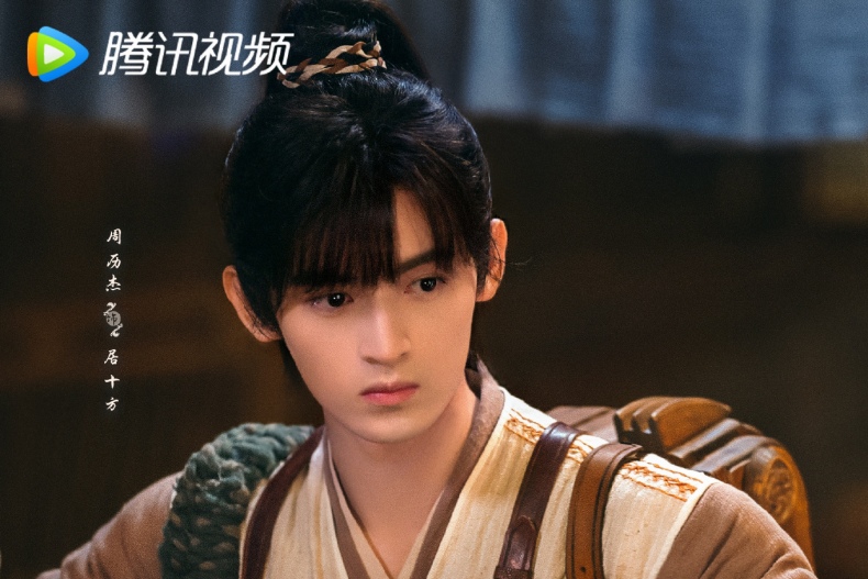 陸劇《祈今朝》線上看亮點7：周曆傑