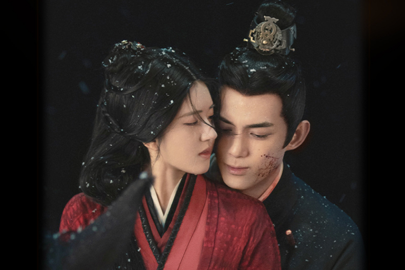 FotoJet - 2024-01-09T154801.869 - FotoJet - 2024-01-09T154801.869.jpg 近十年最火紅的古裝劇17.《星漢燦爛》/2022年