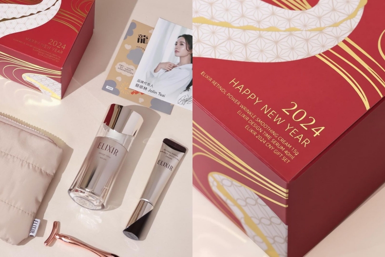 2024新年美妝推薦！NARS、BOBBI BROWN包裝神美，LUSH汽泡彈一開賣就人氣爆棚